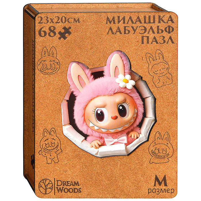 Пазл фигурный "Милашка ЛабуЭльф"