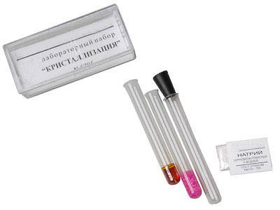 Лабораторный набор "Кристаллизация"